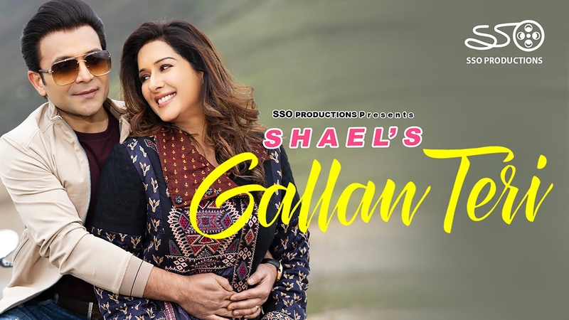 Shael Oswal: Gallan Teri ( Official Video) Feat. Hasnain Khan, Sana Khan, Samiksha