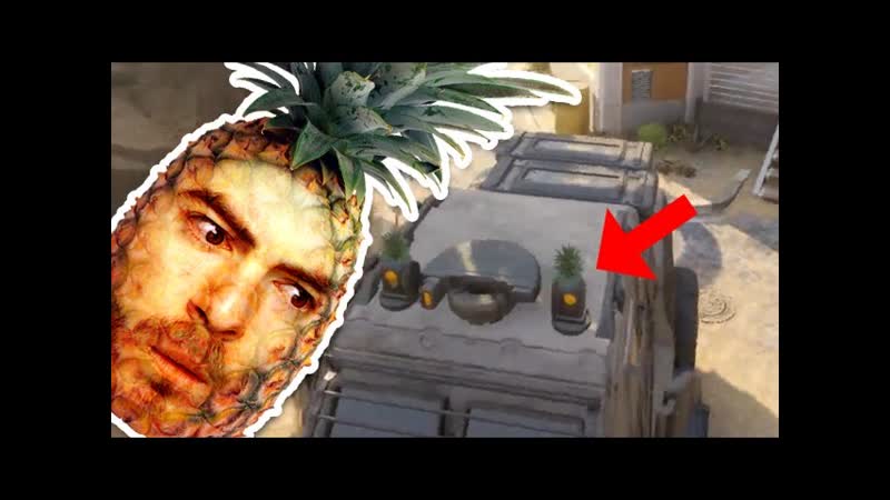 PINEAPPLE MEN Prop