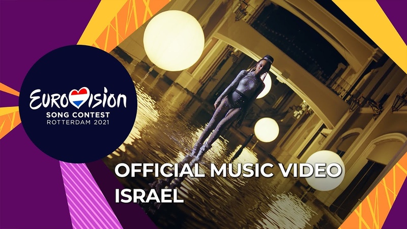 Eden Alene Set Me Free Official Music Video Israel Eurovision