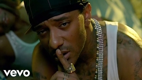 Mobb Deep Give It To Me (feat. Young