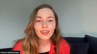 Алеся Баикалова о Революциях и Генетическои Памяти