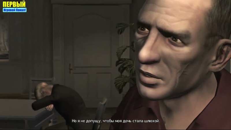 Grand Theft Auto IV. Миссия 19. Никакой порочной