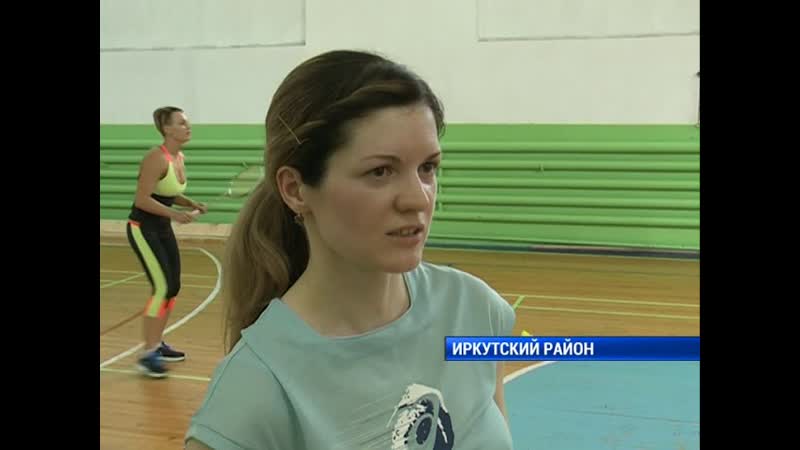 Соревнования по