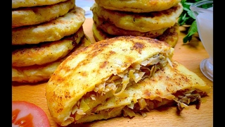НЕЖНЕЙШИЕ Картофельные Зразы с КАПУСТОЙ и ГРИБАМИ. Вкусно и НЕ Дорого