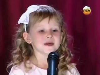 Патриот! Стих о России от маленькой девочки
