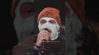 РАСКАЧАЛ ВСЕХ (#НОКТУ / #rapbattle ) #баттлрэп #rap #music #рэп