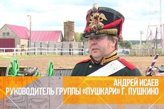 Культурный Контекст