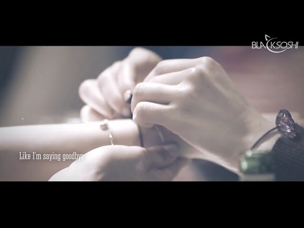 TAENY LIKE IM GONNA LOSE