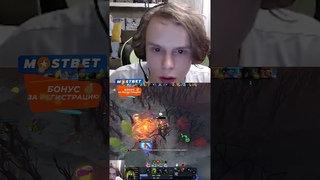 dyrachyo - снова жестко мансит #dota2  #dyrachyo #дурачье #dota #gaimingladiators