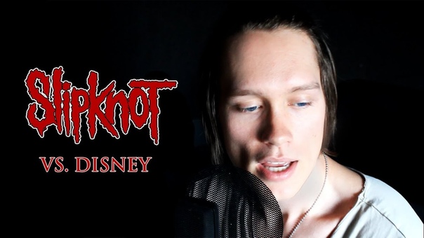 Pellek SLIPKNOT GOES