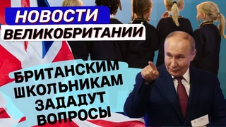 Преступность выходит из-под контроля! Иностранные группировки терроризируют магазины! 17/06/24