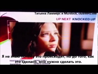 Ghost World Canadian Promo (РУС.СУБ)