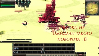 Rappelz FUNX 6.2 + 7.2 EVENT - Last kill for a things. / Ивент на сервере FUNX 6.2 + 7.2