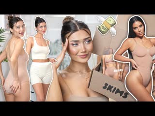 I SPENT $400 ON KIM KARDASHIAN'S SKIMS SHAPE WEAR... WORTH THE MONEY!