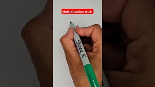 Multiplication trick| math trick #multiplicationtrick #trick#shorts