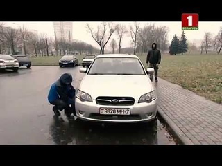 Безопасность личных вещей в авто.