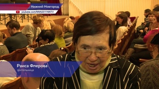 Эта флейта - увижу и немею