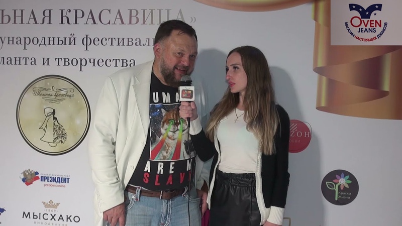 Евгений Власов основатель Oven