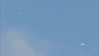 UFO Orb Sees an Aircraft and Follows it Into The Clouds Itacaré Brazil Jan 2024