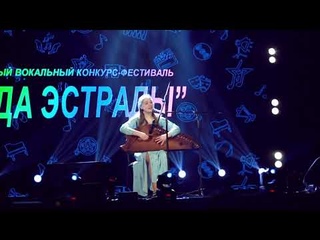 “Прекрасное далеко“ на гуслях
