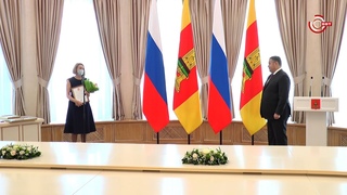 Вручение наград медикам