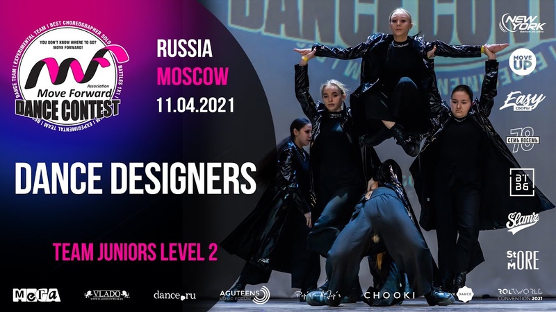 DANCE DESIGNERS, TEAM JUNIORS LV2, MOVE FORWARD DANCE CONTEST