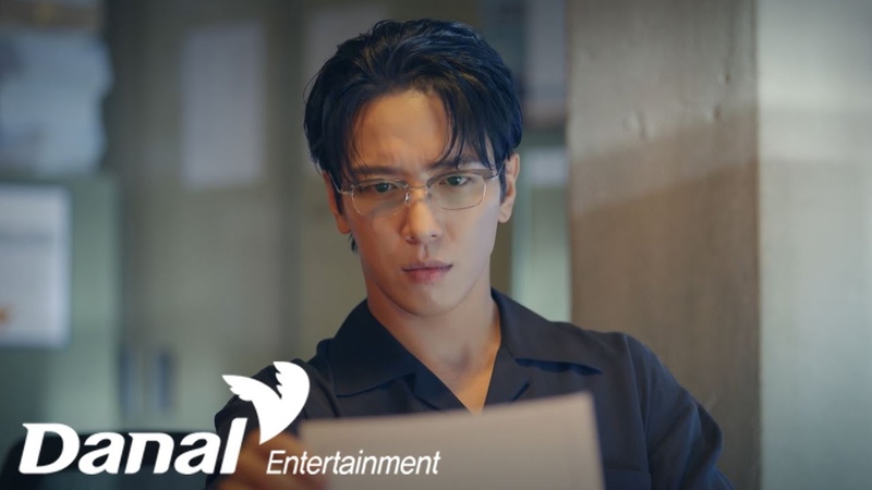 Kim Ki Tae We are OST Part.