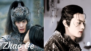 Zhao Ge Trailer Chinese Drama    :  &