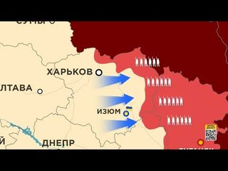 200 доба війни: свіжа карта бойових дій
