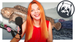 🔴СТРИМ по РР4 | Amore море помнит всё наизусть🌊 | РУССКАЯ РЫБАЛКА 4 + живой вокал 🎤