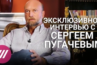 Экс-банкир Пугачев о Сечине и последней встрече с Путиным. Эксклюзивное интервью