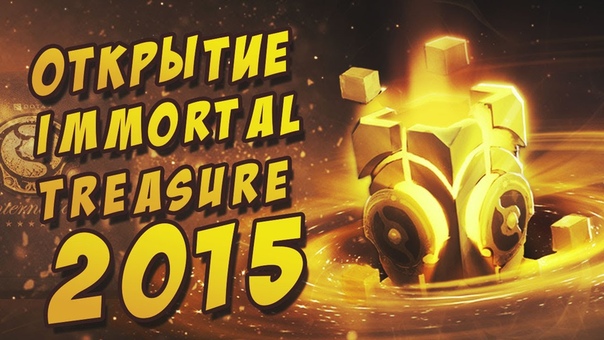 Immortal Treasure 3