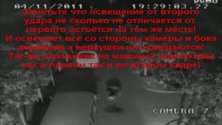 Китайца ударила молнией 2 раза! (Фейк)