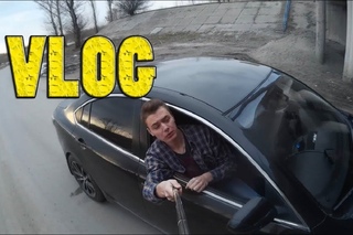 VLOG ● Учимся водить. Пьяный за рулем.