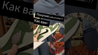 ура!!nike jordan