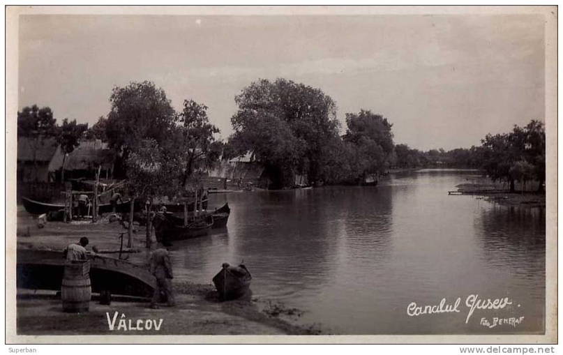 Евгений Ковтун | Вилково