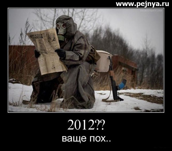 Михаил Кошелев | Поворино