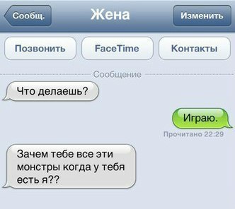 Реджина Никонова |