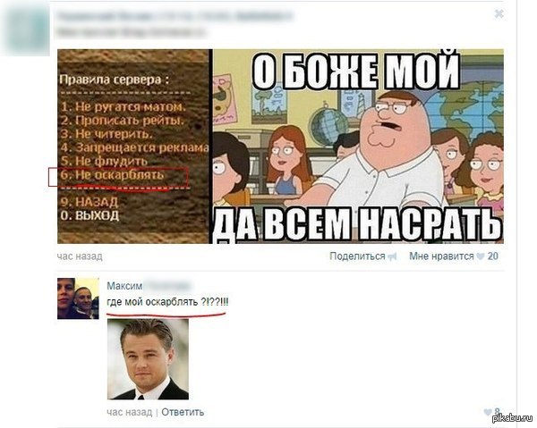 Диляра Валиева | Казань