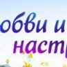 Анна Москвичёва | Уфа