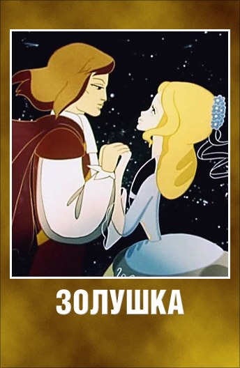 Анастасия Корепанова | Ижевск