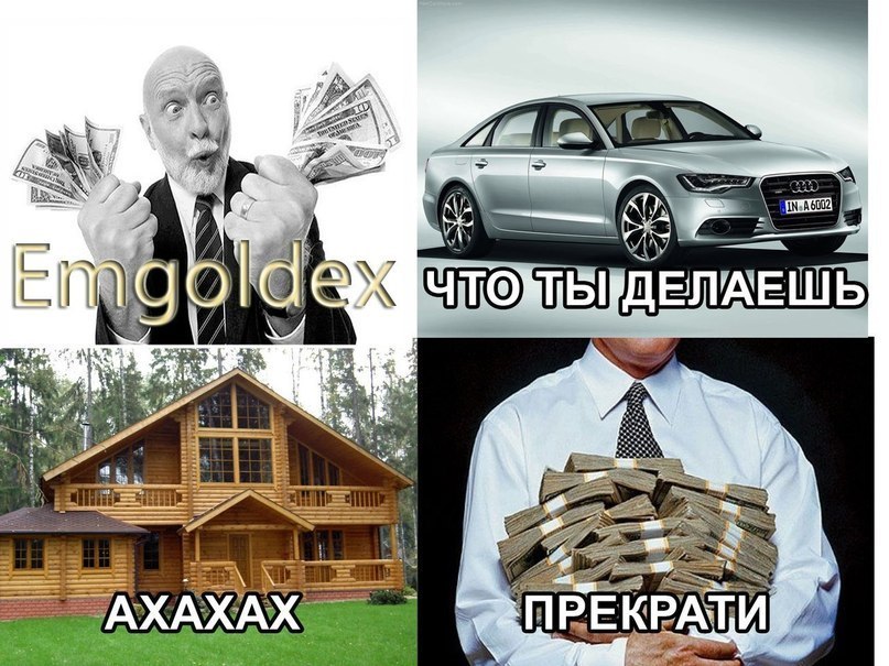 Вадим Морозов | Миасс