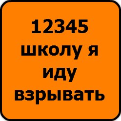 Айрат Сафин | Уфа
