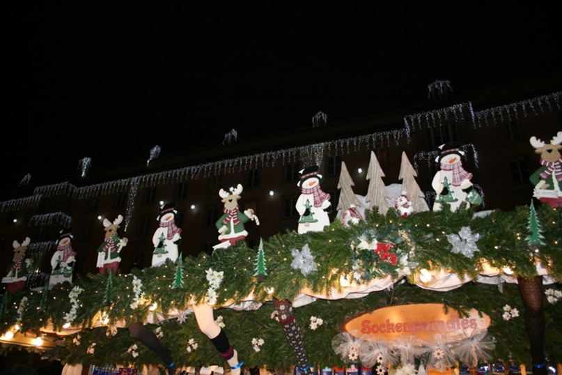 Евгения Кушнир | Киев