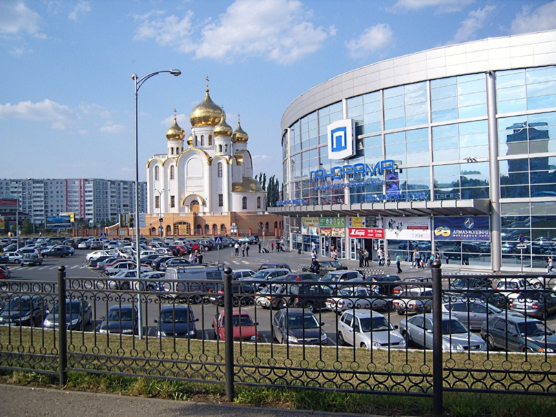 Людмила Паршина | Альметьевск