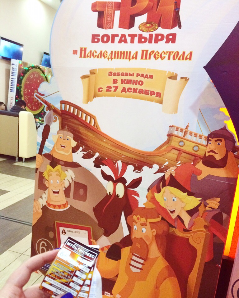 Александра Дегтярева |