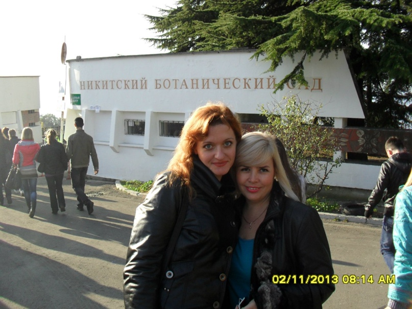 Елена Кисиль | Полтава