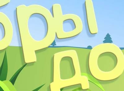 Татьяна Вдовина Владимировна | Стерлитамак