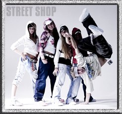 Наталия Степанова | Нефтекамск