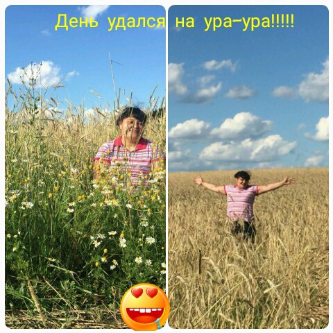 Динара Хамидуллина |